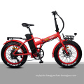 2017 Mini Fat Tyre Folding E-Bicycle with 7 Speed